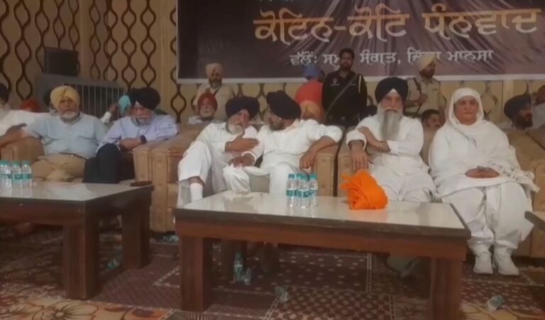 ਮਾਨਸਾ ਦੇ ਕਸਬਾ ’ਚ ਭਿੱਖੀ ਵਿਖੇ ਅਕਾਲੀ ਦਲ ਬਾਗੀ ਧੜੇ ਦੀ ਮੀਟਿੰਗ/ ਬੀਬੀ ਜਗੀਰ ਕੌਰ ਸਮੇਤ ਦਿੱਗਜ਼ ਆਗੂਆਂ ਨੇ ਕੀਤੀ ਸ਼ਿਰਕਤ/ ਪਾਰਟੀ ਦੀ ਮਜ਼ਬੂਤੀ ਲਈ ਯਤਨ ਜਾਰੀ ਰੱਖਣ ਦਾ ਕੀਤਾ ਅਹਿਦ