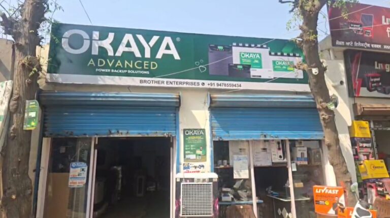 ਫਿਰੋਜਪੁਰ ’ਚ ਚੋਰਾਂ ਨੇ ਦੁਕਾਨ ’ਤੇ ਬੋਲਿਆ ਧਾਵਾਂ/ ਪੁਲਿਸ ਚੌਕੀ ਨੇੜੇ ਅੰਜ਼ਾਮ ਦਿੱਤੀ ਚੋਰੀ ਦੀ ਵਾਰਦਾਤ/ ਘਟਨਾ ਸੀਸੀਟੀਵੀ ਕੈਮਰੇ ’ਚ ਕੈਦ, ਪੁਲਿਸ ਕਰ ਰਹੀ ਜਾਂਚ